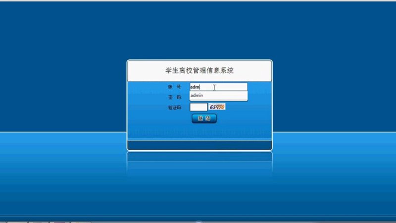 教育技术服务中心:用科技点亮教育的未来