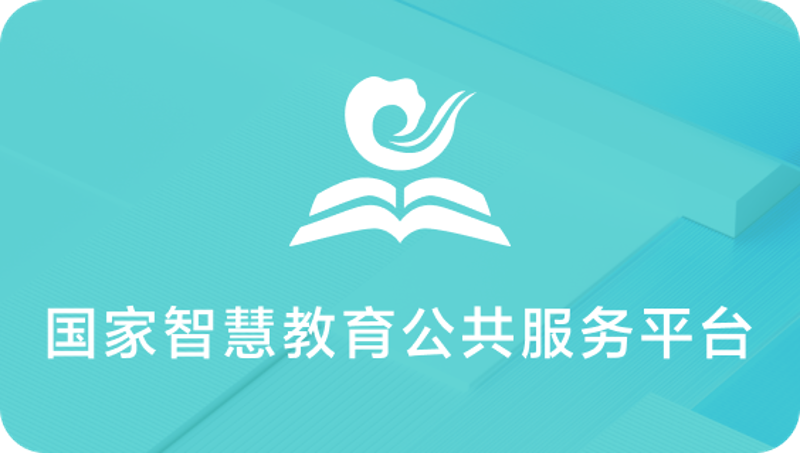 教育技术服务,如何提升教学效率?